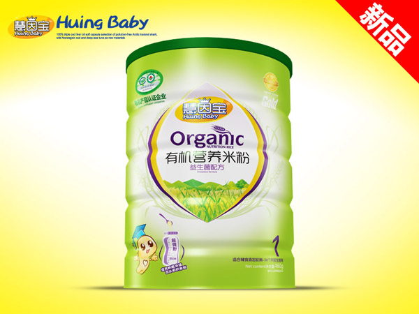 慧因?qū)氂袡C(jī)米粉益生菌配方聽裝.jpg 慧因?qū)氂袡C(jī)米粉益生菌配方聽裝.jpg