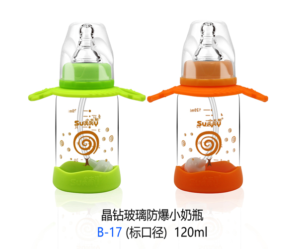 小太陽晶鉆玻璃防爆小奶瓶 B-17(標(biāo)口徑)120ml.jpg 小太陽晶鉆玻璃防爆小奶瓶 B-17(標(biāo)口徑)120ml.jpg