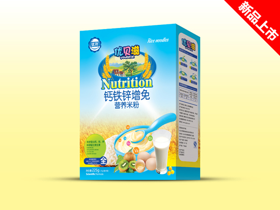 優(yōu)貝滋鈣鐵鋅增免營養(yǎng)米粉-盒裝.jpg 優(yōu)貝滋鈣鐵鋅增免營養(yǎng)米粉-盒裝.jpg