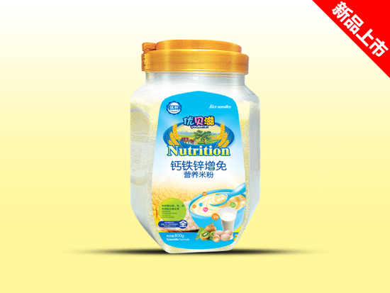 優(yōu)貝滋鈣鐵鋅增免營養(yǎng)米粉(罐裝).jpg 優(yōu)貝滋鈣鐵鋅增免營養(yǎng)米粉(罐裝).jpg