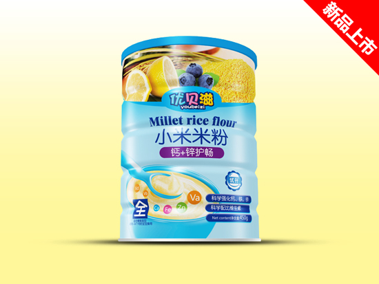 優(yōu)貝滋鈣+鋅護(hù)暢小米米粉-聽裝.jpg 優(yōu)貝滋鈣+鋅護(hù)暢小米米粉-聽裝.jpg