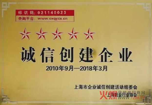 ���R�����ٴΔث@�Ϻ������Ǽ�(j��)�\�ń�(chu��ng)����I(y��)���ߘs�u(y��)�Q̖(h��o)