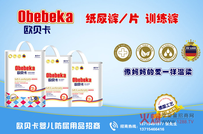 �냺����ѝ�Ă����Ӻ����Wؐ���냺����ѝ��ô��