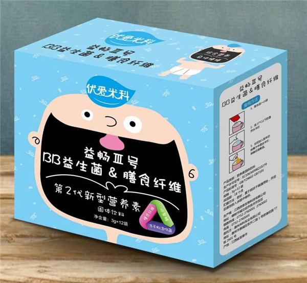 ��(y��u)���׿���������ʳ�w�S�I�B(y��ng)�غ��b