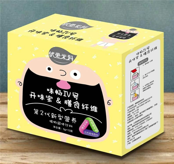    ��(y��u)���׿��_ζ����ʳ�w�S�I�B(y��ng)�غ��b