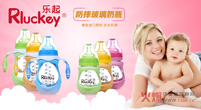 ��߀��֪����ƿ��ô�x���������׃���ƿ������