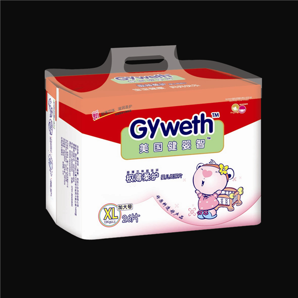 美國健嬰智紙尿片XL26.jpg 美國健嬰智紙尿片XL26.jpg