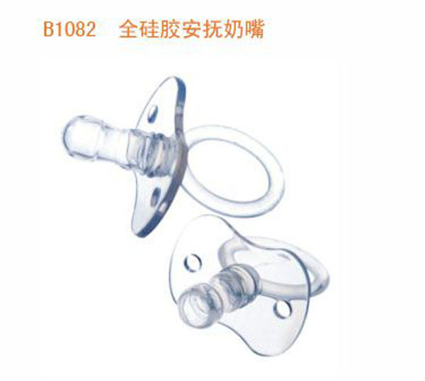  �H��ȫ���z��������