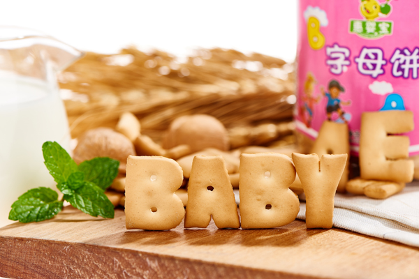 惠嬰寶異型餅干-字母.jpg 惠嬰寶異型餅干-字母.jpg