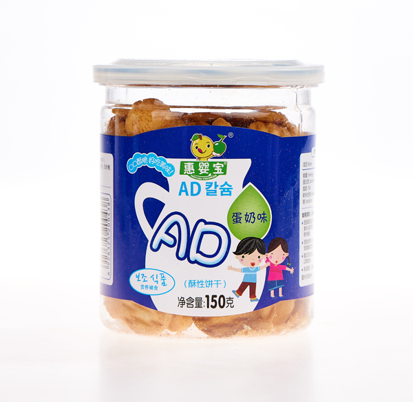 惠嬰寶異型餅干蛋奶味