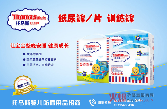 ��߀�ڕ����xһ�(y��u)�|(zh��)����ѝ��������ԇԇ���R˹�냺����ѝ