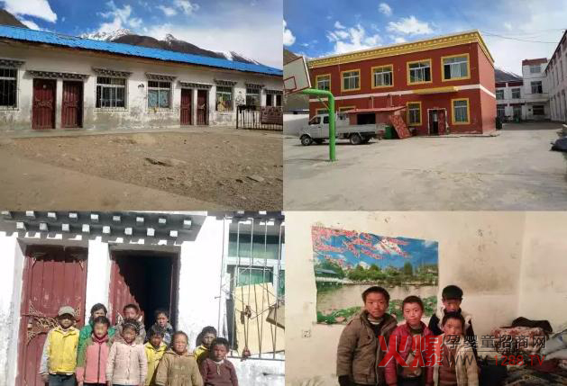 ���Z����Ԯ�ء�����·�ϣ��c��ͬ�С�