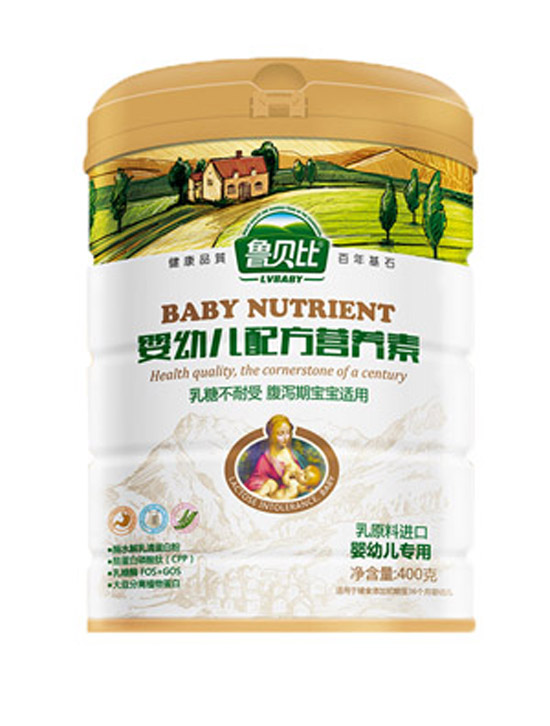 魯貝比嬰幼兒配方營(yíng)養(yǎng)素聽裝