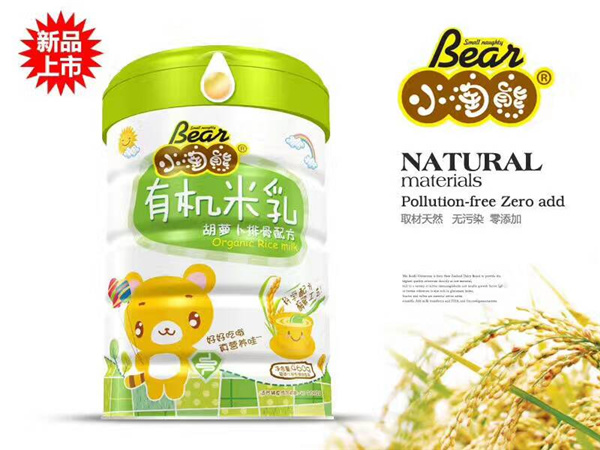 小淘熊有機米乳胡蘿卜排骨配方聽裝.jpg 小淘熊有機米乳胡蘿卜排骨配方聽裝.jpg