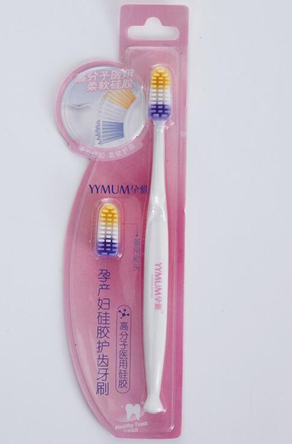 孕雅孕產(chǎn)婦硅膠護齒牙刷.jpg 孕雅孕產(chǎn)婦硅膠護齒牙刷.jpg