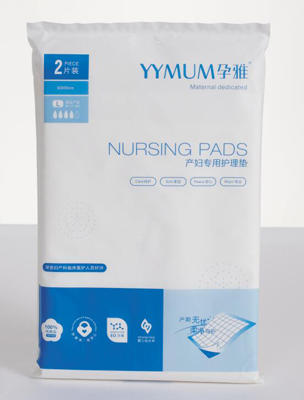 孕雅產(chǎn)婦專(zhuān)用護(hù)理墊L碼2兩片裝.jpg 孕雅產(chǎn)婦專(zhuān)用護(hù)理墊L碼2兩片裝.jpg
