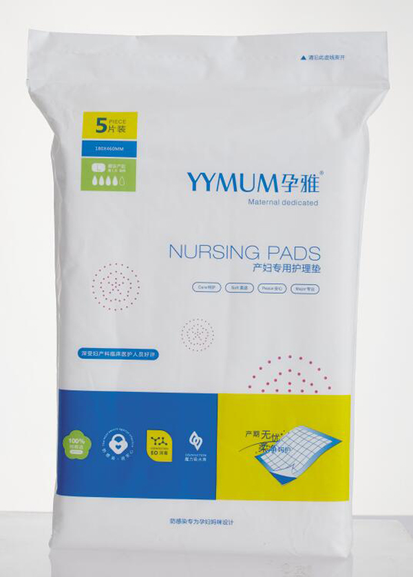  ���Ůa(ch��n)�D��(zhu��n)���o(h��)��|5Ƭ�b