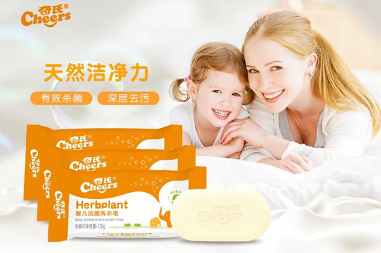 奇氏嬰兒抗菌洗衣皂
