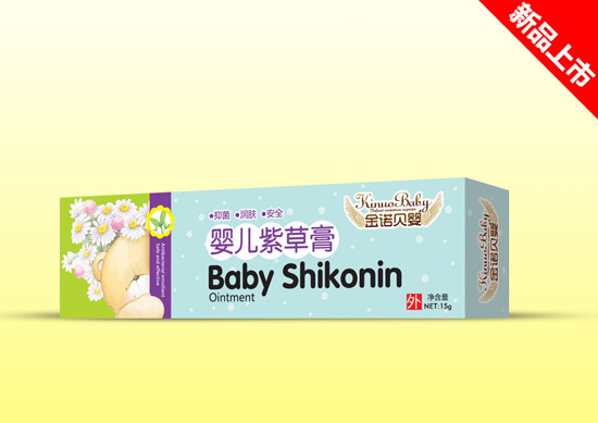 金諾貝嬰紫草油盒裝-紫草膏