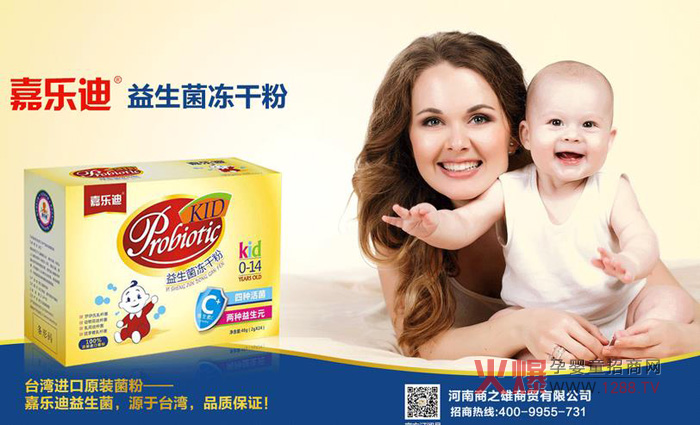 �Θ������������ɷی�����׃�ͯ����