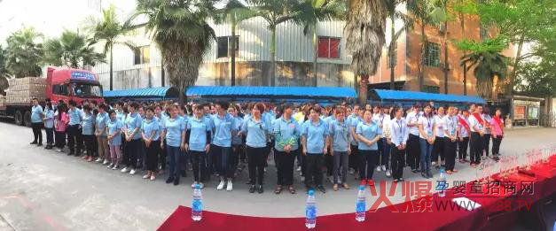 �c��ӱȼ��������M���R | ����m2016��ȃ�(y��u)��T�����ô��