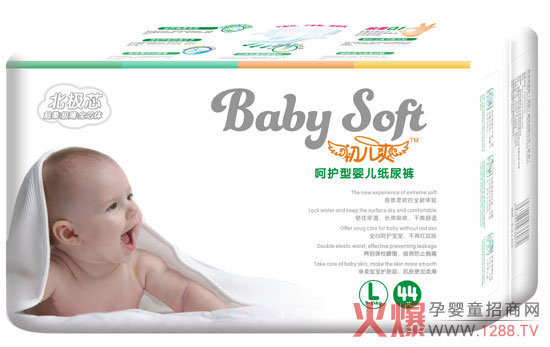 ����ˬ���Oо���o(h��)�͋냺����ѝ�����X��