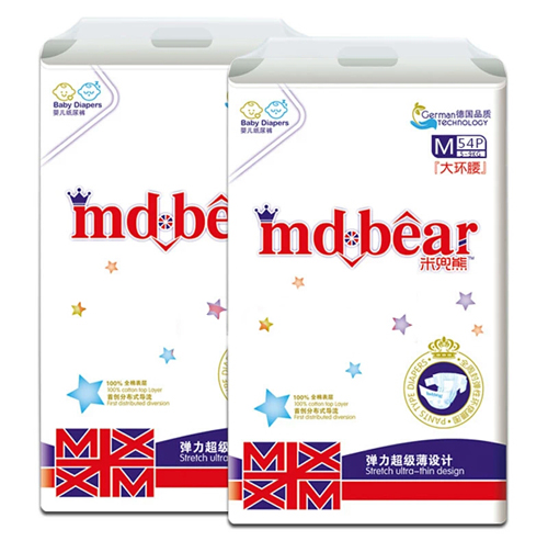德國(guó)米兜熊大環(huán)腰紙尿褲M(mǎn).jpg 德國(guó)米兜熊大環(huán)腰紙尿褲M(mǎn).jpg