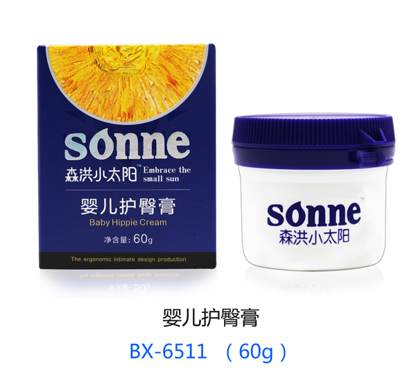 森洪小太陽嬰兒護(hù)臀膏 60g.jpg 森洪小太陽嬰兒護(hù)臀膏 60g.jpg