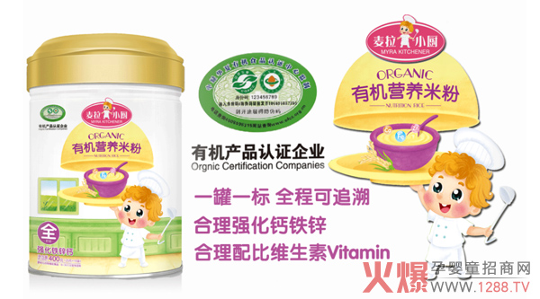 ��ʲô���������x������С�N�ЙC(j��)�I(y��ng)�B(y��ng)�׷���