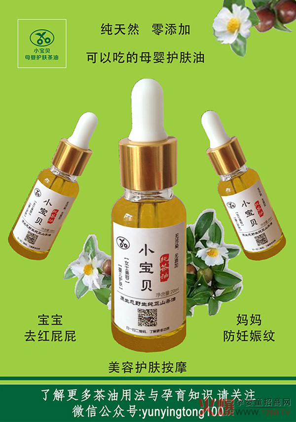 С��ؐĸ���o(h��)�w���͞����һ֧��Ʒ�����£�