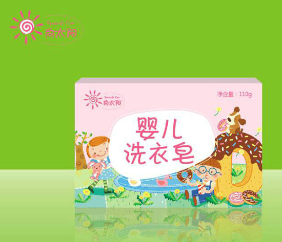 向太陽嬰兒洗衣皂