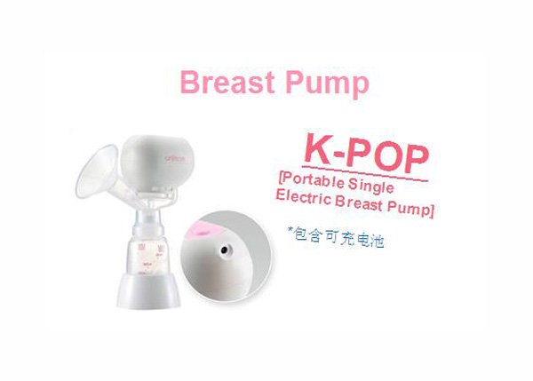 UnimomK-POP(包含可充電池).jpg UnimomK-POP(包含可充電池).jpg