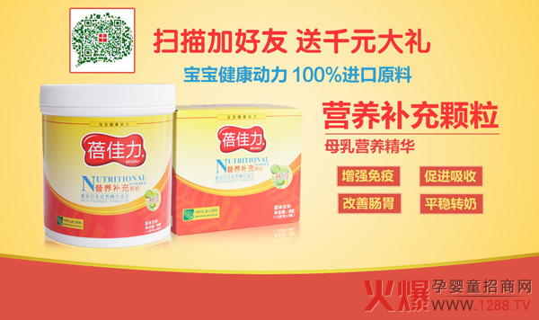 �������I�B(y��ng)�a���w�� ��ĸ�뽡��������