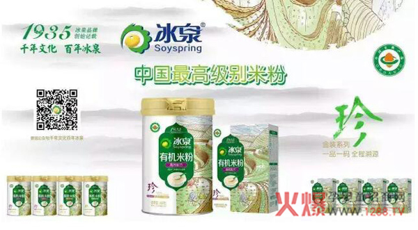 ��Ȫ���׃��ЙC(j��)�׷� �Ї��߼�(j��)�e���׷�