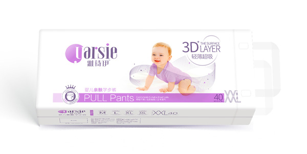 雅詩(shī)伊嬰幼兒拉拉褲XXL40.jpg 雅詩(shī)伊嬰幼兒拉拉褲XXL40.jpg