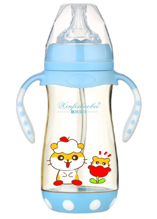 馨菲寶貝奶瓶帶底座雙柄藍(lán)色大號