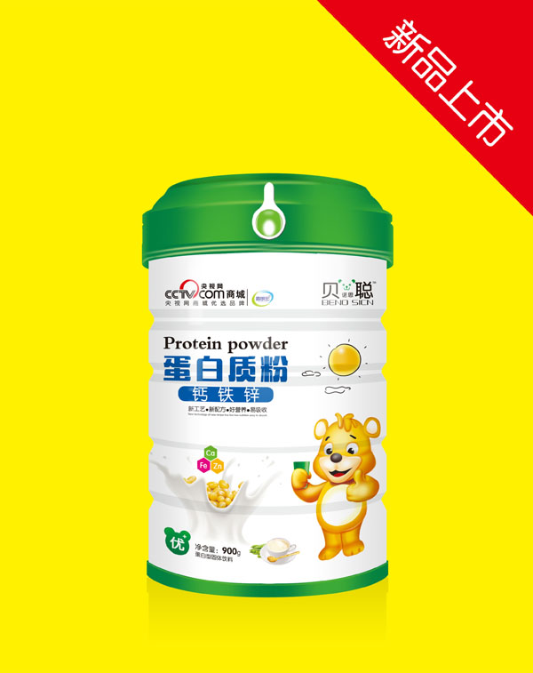 貝諾思聰鈣鐵鋅蛋白質(zhì)粉.jpg 貝諾思聰鈣鐵鋅蛋白質(zhì)粉.jpg