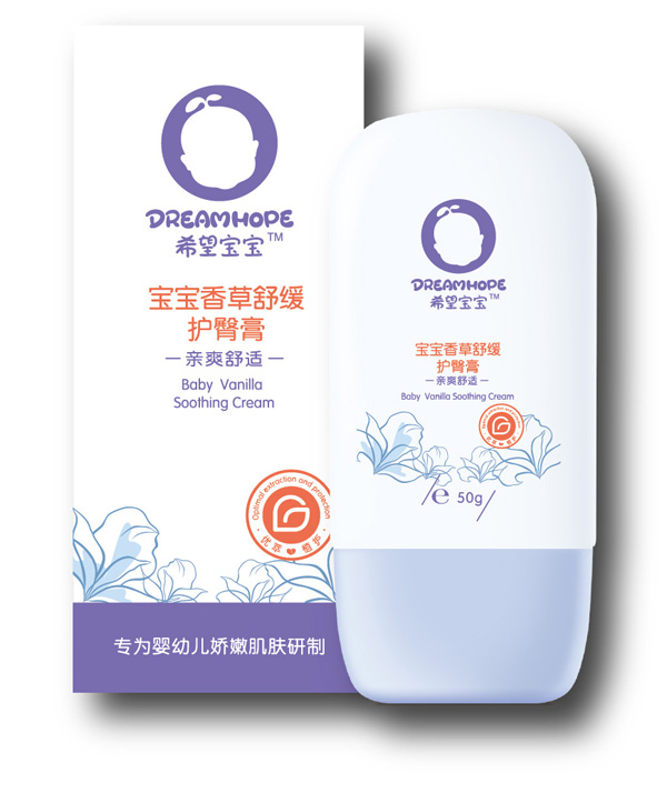 希望寶寶香草舒緩護臀膏