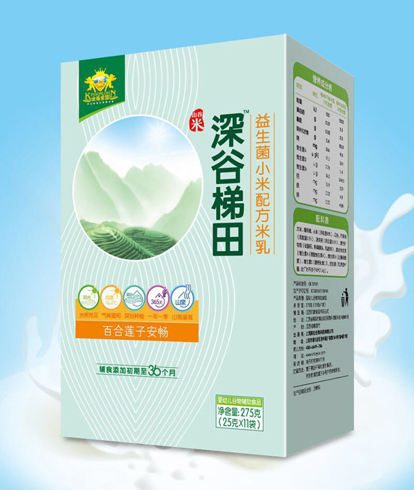 金盾愛(ài)嬰深谷梯田益生菌小米配方米乳—百合蓮子安暢盒裝.jpg 金盾愛(ài)嬰深谷梯田益生菌小米配方米乳—百合蓮子安暢盒裝.jpg