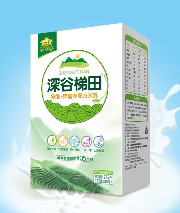    ��ܐۋ���������S+�\�I(y��ng)�B(y��ng)�䷽������b