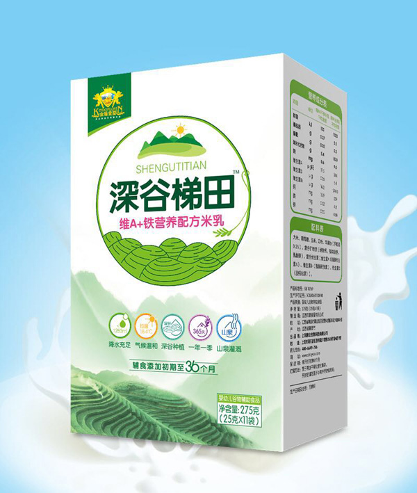    ��ܐۋ��������SA+�F�I(y��ng)�B(y��ng)�䷽������b