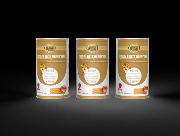 寶衡素嬰幼兒益生菌營養(yǎng)包.jpg 寶衡素嬰幼兒益生菌營養(yǎng)包.jpg