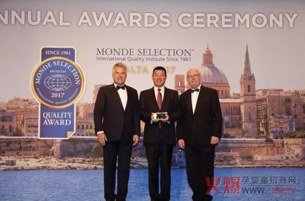 �Ї����׃��̷۵������w�Q���w���٫@ʳƷ�硰�Zؐ������