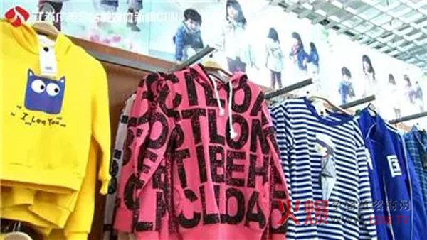 ����һ����ͯ��ȫ�{(di��o)�飺���I��ͯ�b��ȫ����