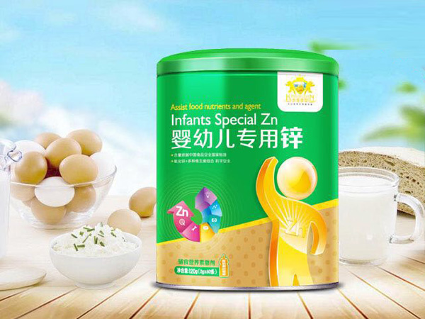 金盾愛(ài)嬰嬰幼兒專用鋅 .jpg 金盾愛(ài)嬰嬰幼兒專用鋅 .jpg
