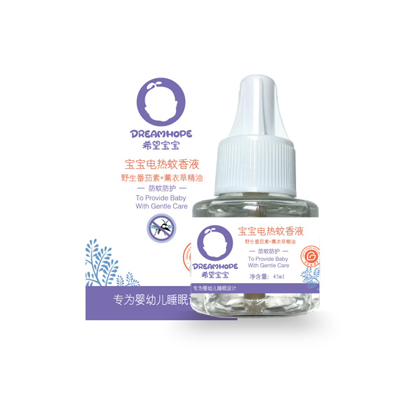 希望寶寶寶寶電熱蚊香液.jpg 希望寶寶寶寶電熱蚊香液.jpg