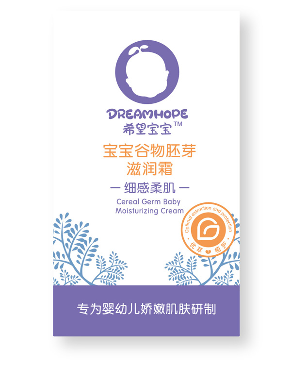 希望寶寶寶寶谷物胚芽滋潤(rùn)霜.jpg 希望寶寶寶寶谷物胚芽滋潤(rùn)霜.jpg