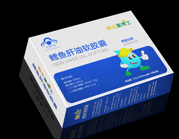 葵花童博士鱈魚(yú)肝油軟膠囊-橫版