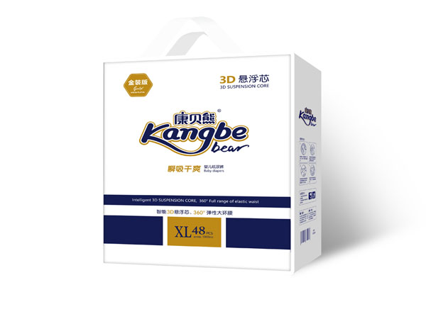 康貝熊金裝版3D懸浮芯瞬吸干爽嬰兒紙尿褲拉鏈袋XL48.jpg 康貝熊金裝版3D懸浮芯瞬吸干爽嬰兒紙尿褲拉鏈袋XL48.jpg