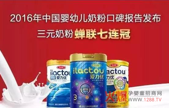 �^�؊^����� ����һ���X�V��׌��(gu��)�a(ch��n)�̷ۓP(y��ng)ü�⣡